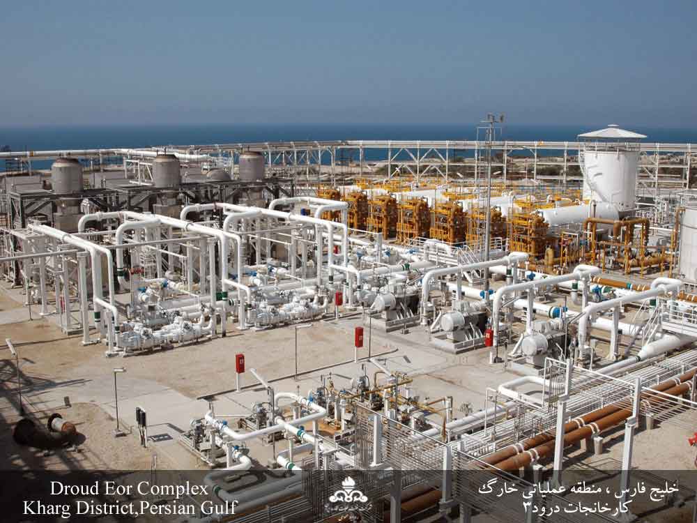 Main ongoing Projects at Kharg Island :