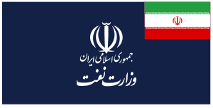 Iranian Offshore OIl Company